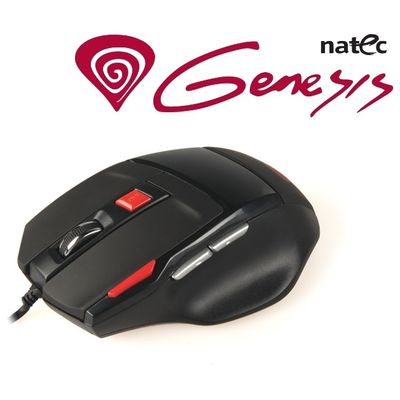 Mouse Natec G55