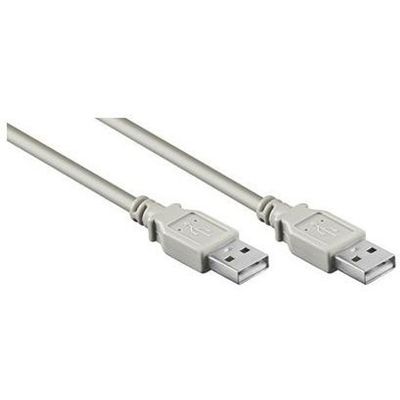 DELOCK Cablu USB M - USB M, 1.8m, alb