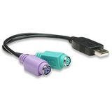 Cablu USB M - 2x PS2 M, 0.15m, negru