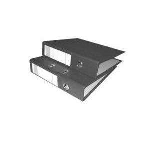 Biblioraft Basic, A4, 75 mm, gri, marmorat - Pret/buc