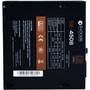 Sursa PC ID-Cooling SE-450B, 80+ Bronze 450W