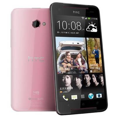 Smartphone HTC Butterfly S 901S 4G Pink