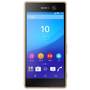 Smartphone Sony Xperia M5 E5663, Octa Core, 16GB, 3GB RAM, Dual SIM, 4G, Gold