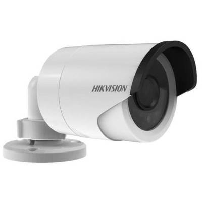 Camera Supraveghere Hikvision DS-2CD2032F-I 4mm