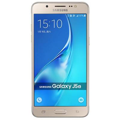 Smartphone Samsung J510 Galaxy J5 (2016), Quad Core, 16GB, 2GB RAM, Dual SIM, 4G, Gold