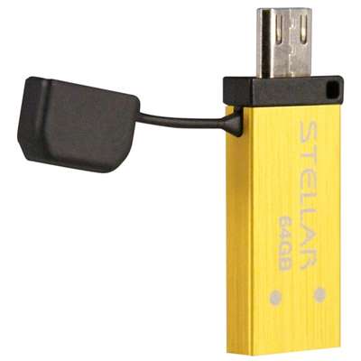 Memorie USB Patriot Stellar 64GB, USB 3.0