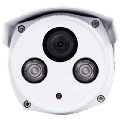 Camera Supraveghere Foscam FI9903P White