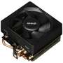 Procesor AMD Vishera, FX-8350 4.0GHz Wraith cooler, box