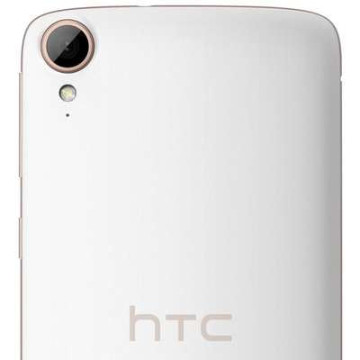 Smartphone HTC Desire 828, Octa Core, 16GB, 2GB RAM, Single SIM, 4G, Pearl White