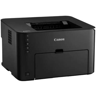 Imprimanta Canon i-Sensys LBP151DW, A4