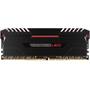 Memorie RAM Corsair Vengeance Red LED 32GB DDR4 3000MHz CL15 Quad Channel Kit