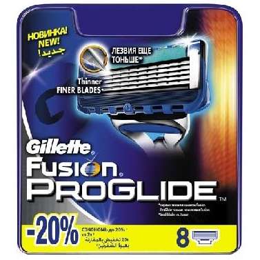 Rezerva aparat de ras Gillette Fusion Proglide manual 8 buc
