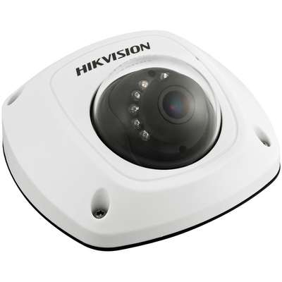 Camera Supraveghere Hikvision DS-2CD2512F-I 2.8mm