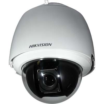 Camera Supraveghere Hikvision DS-2AE5230T-A 4 - 120mm