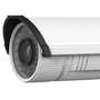 Camera Supraveghere Hikvision DS-2CD2632F-IS