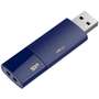 Memorie USB SILICON-POWER Blaze B05 16 GB USB 3.0 Blue