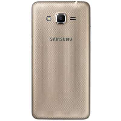 Smartphone Samsung G532 Grand Prime Plus, Quad Core, 8GB, 1.5GB RAM, Dual SIM, 4G, Gold