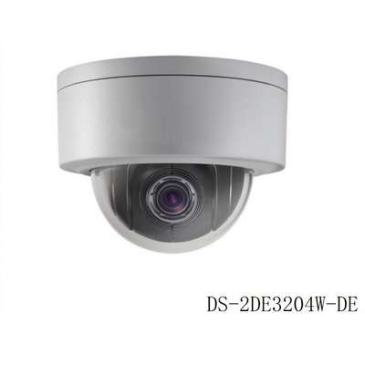 Camera Supraveghere Hikvision HK IP-CAM MINI PTZ D/N IND PAN-TILT WIFI