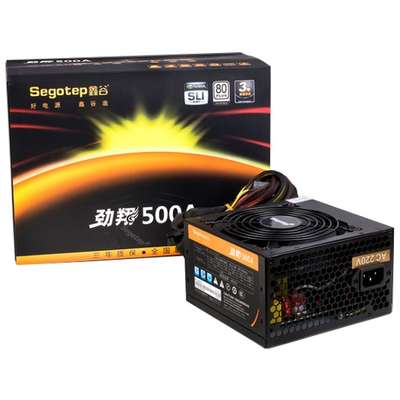 Sursa PC Segotep SG-500A
