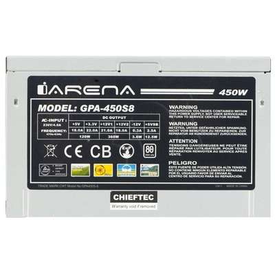 Sursa PC Chieftec iArena Series GPA-450S8 450W bulk