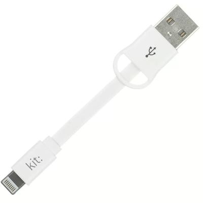 Kit USB Male la Lightning Male, MFi, 0.08 m, White