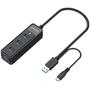 Hub USB Orico W5PH4-S1 OTG Black