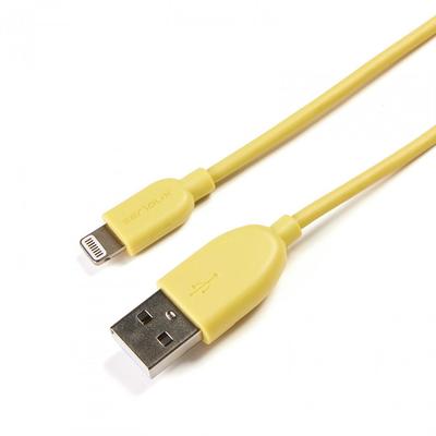Serioux USB Male la Lighning Male, MFi, 1m, Yellow