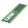 Memorie server HP ECC RDIMM DDR4 16GB 2400MHz CL17 1.2v Single Rank x4