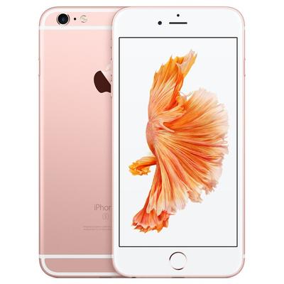 Smartphone Apple iPhone 6S Plus, Dual Core, 32GB, 2GB RAM, Single SIM, 4G, Rose Gold