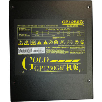 Sursa PC Segotep GP1250G, 80+ Gold, 1150W bulk
