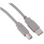 HAMA USB 2.0 Male tip A - USB 2.0 Male tip B, 5m, gri, 29195