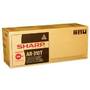 Toner imprimanta Sharp  AR310LT 25K ORIGINAL AR-M256