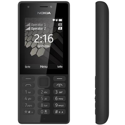 Telefon Mobil NOKIA 216 Dual SIM Black