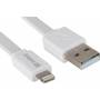 Cablu Sandberg USB Lightning Cablu Plat 0.15m