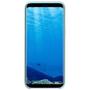 Samsung Capac protectie spate Silicon Blue pentru G950 Galaxy S8