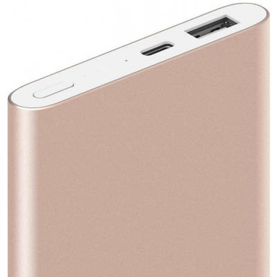 Xiaomi Mi Power Bank Pro, 10000 mAh, USB-C, 2.4A, Gold