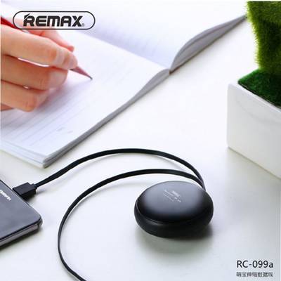 Remax CuteBaby RC-99a Type C retractabil 1m Black Universal