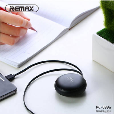 Remax CuteBaby RC-99t 2 in 1 microUSB si Lightning 1m White Universal