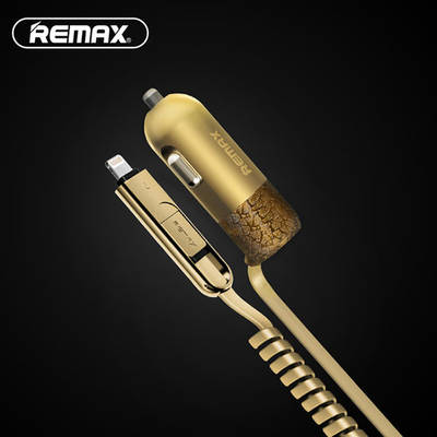 Remax RCC-103 2 in 1 3.4A Silver