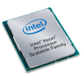 Procesor server HP DL380 Gen10 Intel Xeon-Silver 4208 (2.1GHz/8-core/85W) Processor Kit
