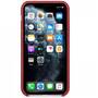 Apple Protectie pentru spate, material piele, pentru iPhone 11 Pro, culoare Red