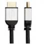 Gembird High speed HDMI cable with Ethernet "Select Plus Series", 1.5 m "CCB-HDMIL-1.5M"