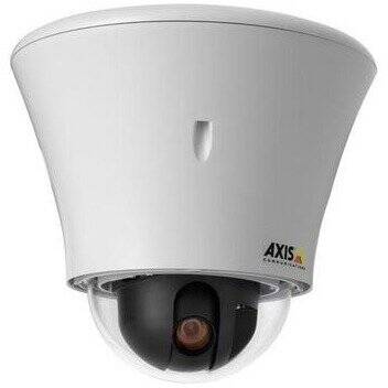 AXIS T95A10 Dome Housing