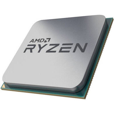 Procesor AMD Ryzen 5 2500X 3.6GHz MPK