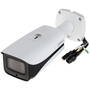 Camera Supraveghere DAHUA IP CAM  8MP IR 50 2.7-12 mm