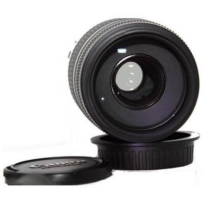 Obiectiv/Accesoriu Canon EF 75-300mm f/4-5.6 III USM