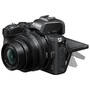 NIKON Z50 Dual Zoom Kit 16-50mm VR + 50-250mm VR