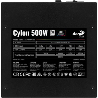 Sursa PC Aerocool Cylon 500W