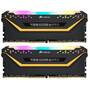 Memorie RAM Corsair Vengeance RGB PRO TUF Gaming Edition 32GB DDR4 3200MHz CL16 Dual Channel Kit