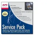 APC Accesoriu UPS Extensie garantie 12  pentru produs nou